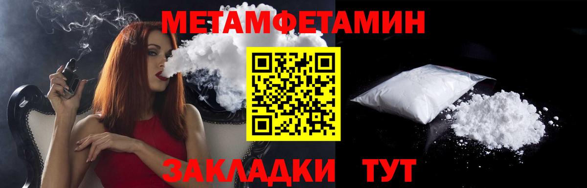 АМФ Premium Долгопрудный