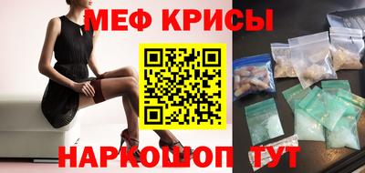 PSILOCYBIN Мариинск