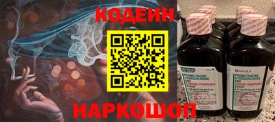 PSILOCYBIN Мариинск