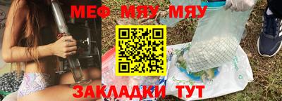 МДПВ Малгобек