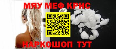 МДПВ Малгобек