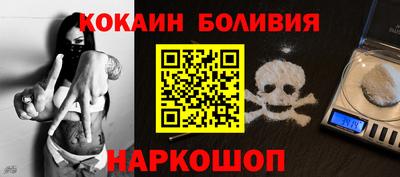 МДПВ Малгобек