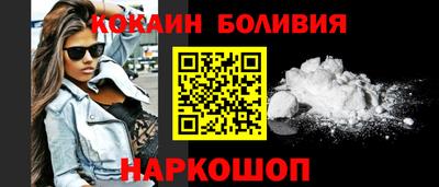 PSILOCYBIN Мариинск
