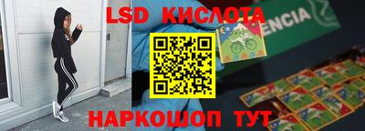 мяу мяу кристалл Малоярославец