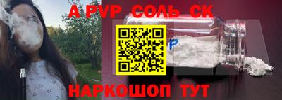 мяу мяу кристалл Малоярославец
