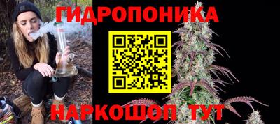 МДПВ Малгобек