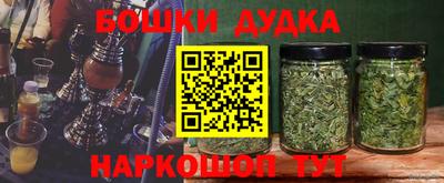 МДПВ Малгобек