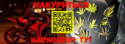 PSILOCYBIN Мариинск