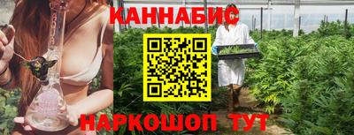 мяу мяу кристалл Малоярославец