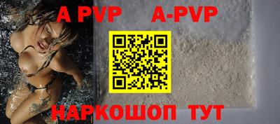 МДПВ Малгобек
