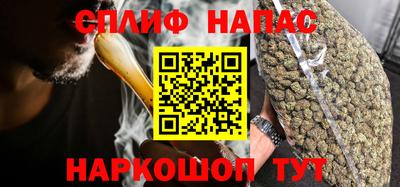 МДПВ Малгобек
