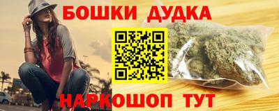 мяу мяу кристалл Малоярославец