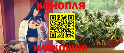PSILOCYBIN Мариинск