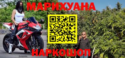 мяу мяу кристалл Малоярославец