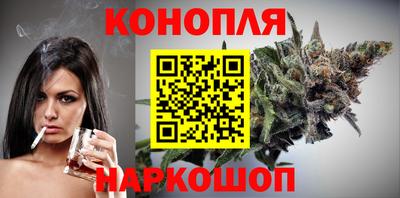 PSILOCYBIN Мариинск
