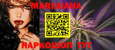 МДПВ Малгобек