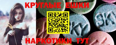 МДПВ Малгобек