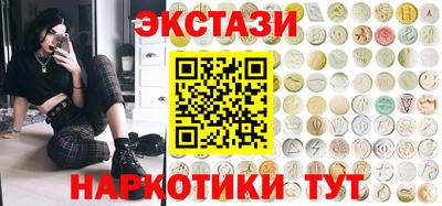 мяу мяу кристалл Малоярославец