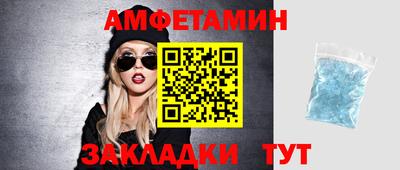 МДПВ Малгобек