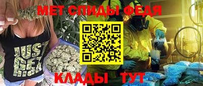 МДПВ Малгобек