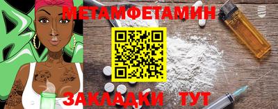 МДПВ Малгобек