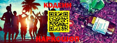 МДПВ Малгобек