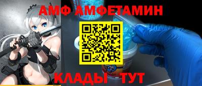 МДПВ Малгобек
