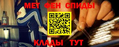 мяу мяу кристалл Малоярославец
