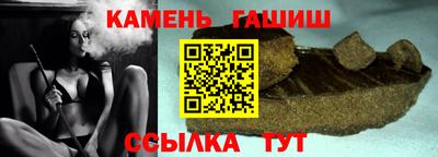 мяу мяу кристалл Малоярославец