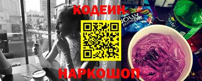 PSILOCYBIN Мариинск