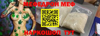МДПВ Малгобек