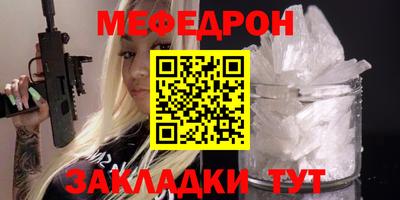 МДПВ Малгобек