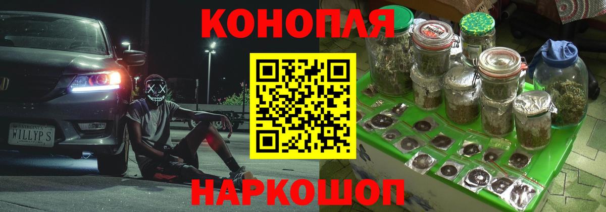 Долгопрудный  Экстази  COCAIN  Гашиш  Вход с VPN  LSD-25  МАРИХУАНА  Мефедрон кристаллы 